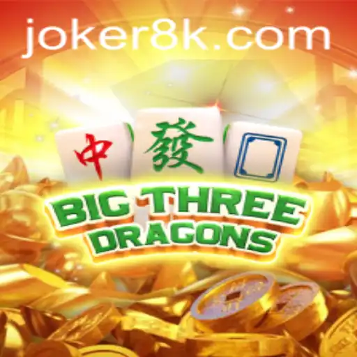 Exploring the Exciting World of BigThreeDragons: A Comprehensive Guide