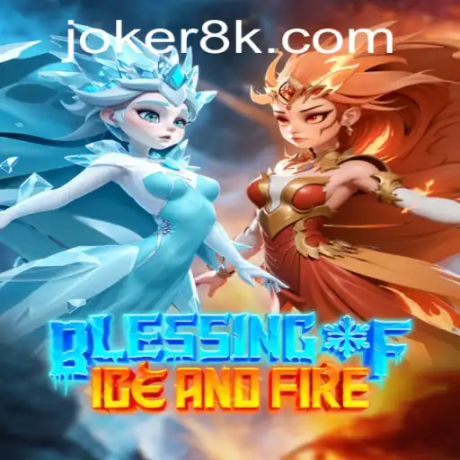 Blessing of Ice and Fire: A Journey Into the Realm of Adventure