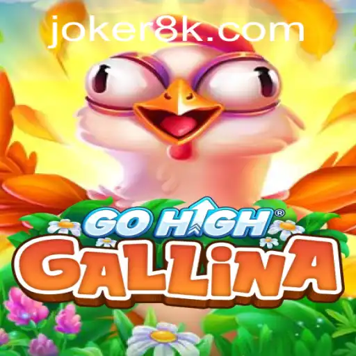 Discover the Thrilling World of GoHighGallina