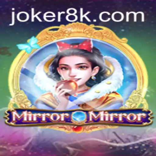 Introducing MirrorMirror: A New Era in Interactive Gaming