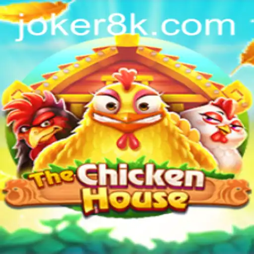 Exploring TheChickenHouse: An Engaging Game with a Twist